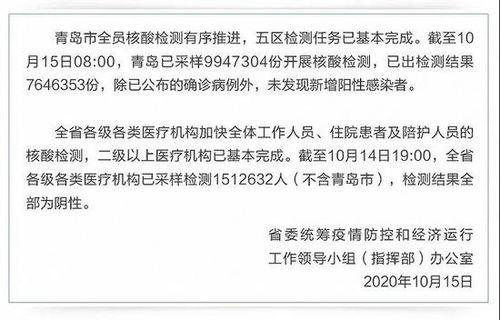 1024在线看片国产